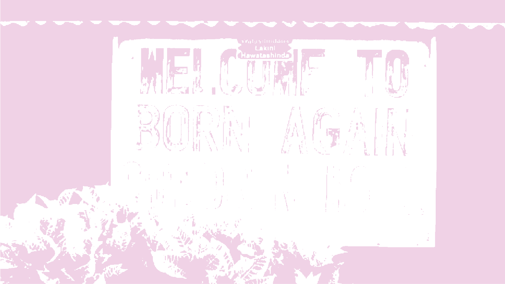 Born Again Children Home