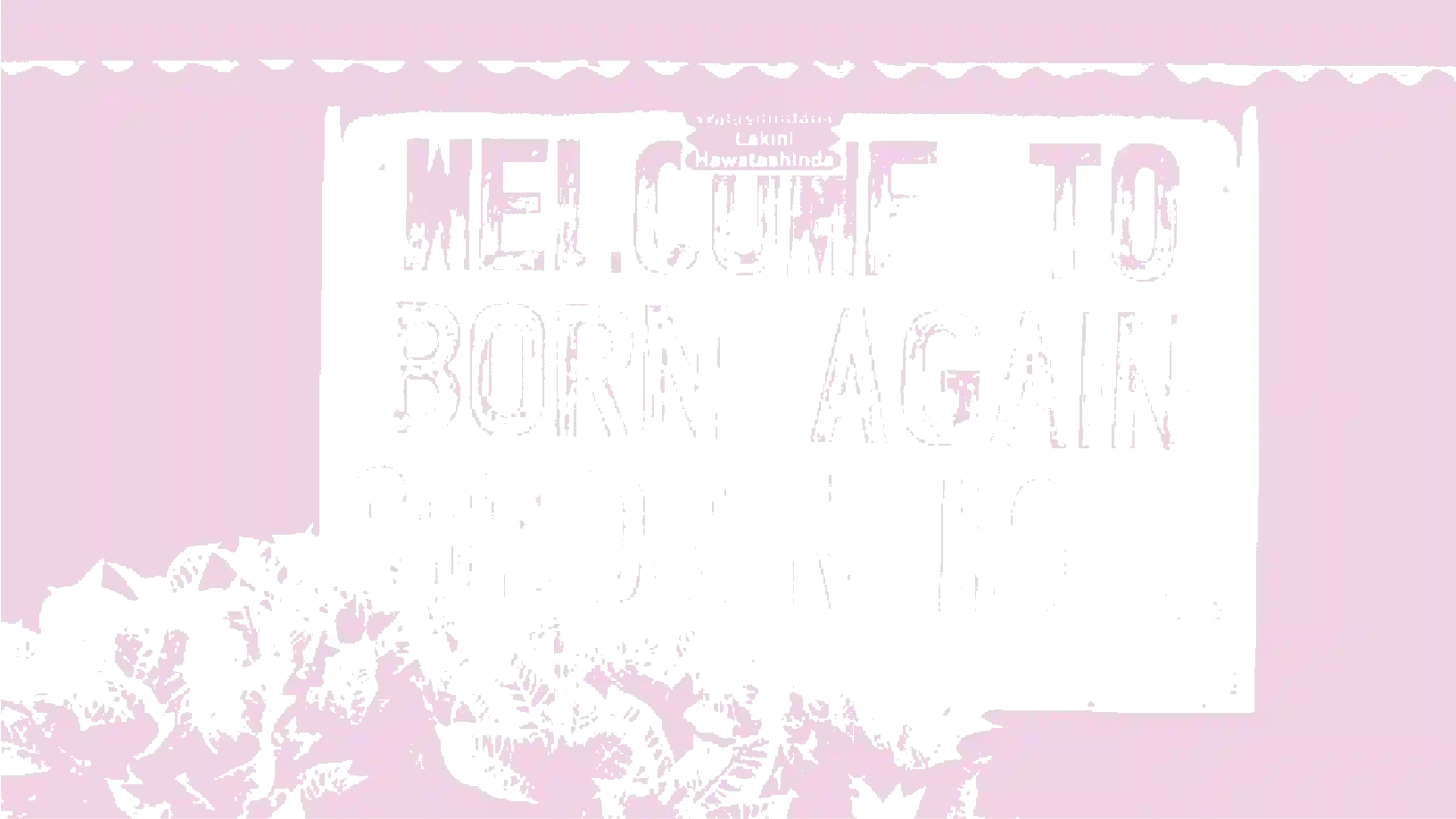 Born Again Children Home